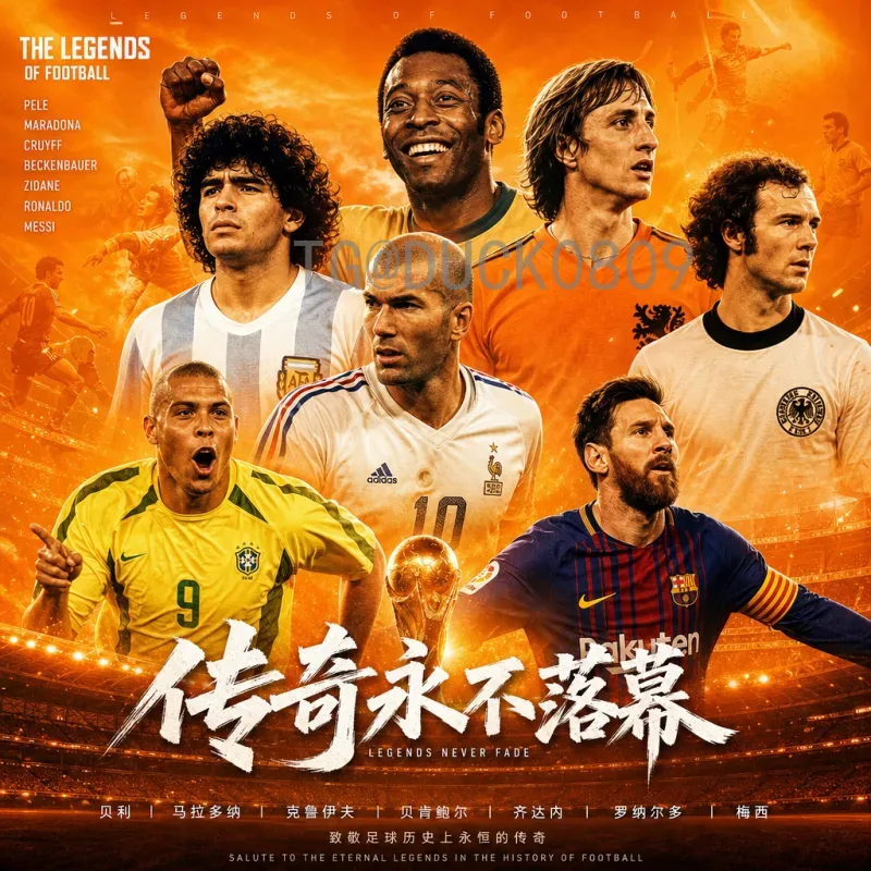 实时2026国际足联世界杯小组赛直播时间全攻略